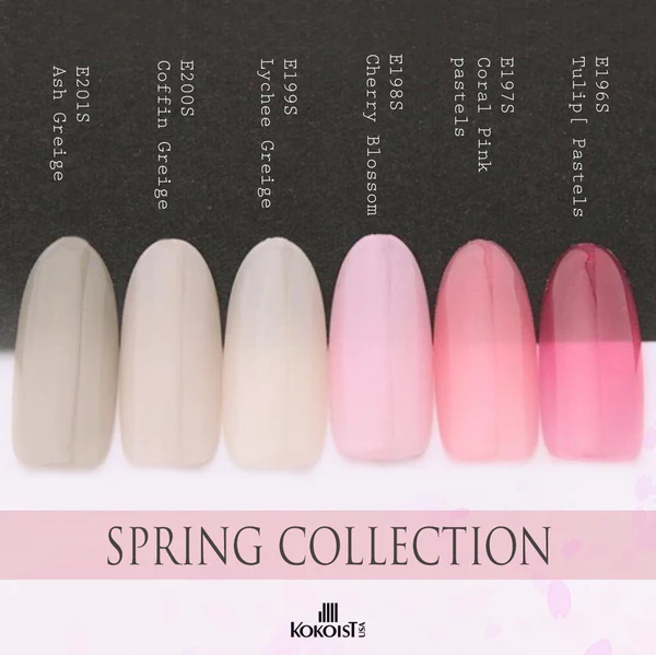 K- E-196 Tulip Petals Color Gel 2.5g