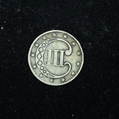 1853 Variety 1 Silver Three-Cent Piece (Trime)