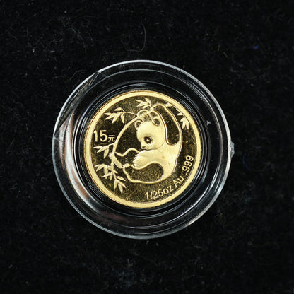 2007 1/25 oz .999 Fine Gold Panda Gold Coin 25th Anniversary Face of 1985 w/ Capsule