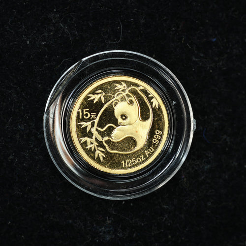 2007 1/25 oz .999 Fine Gold Panda Gold Coin 25th Anniversary Face of 1985 w/ Capsule