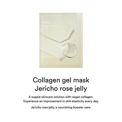 Abib Collagen Gel Mask #Jericho Rose Jelly (1 Sheet) قناع جل الكولاجين أبيب #Jericho روز جيلي - Princess Cosmetics Qatar
