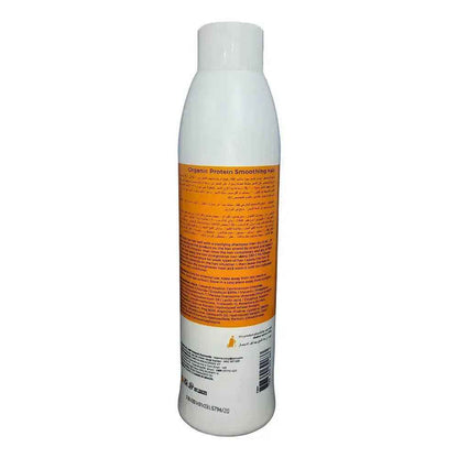 Abpnatural Cosmetics Honey Liss Organic Brazilian Hair Treatment 1000 ML - DOKAN