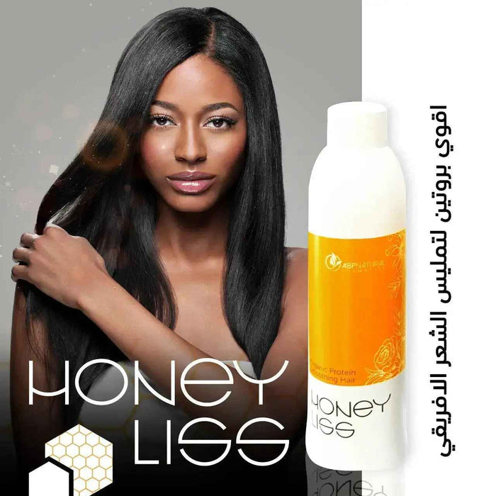 Abpnatural Cosmetics Honey Liss Organic Brazilian Hair Treatment 1000 ML - DOKAN