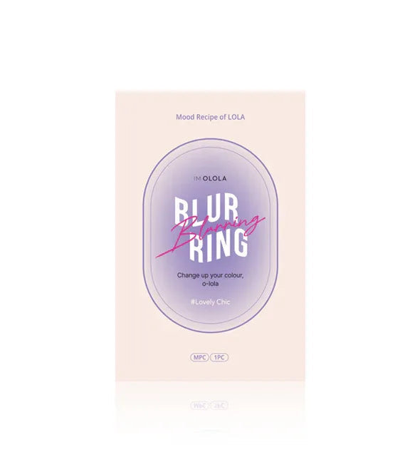 IM OLOLA Blurring Brown - IM OLOLA