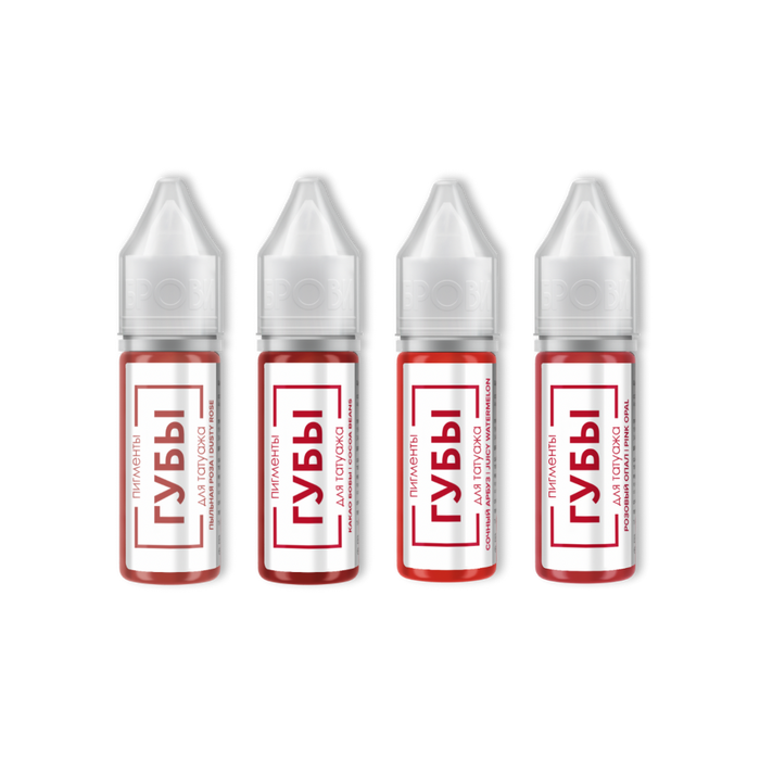 Brovi Lips Best Sellers Set - 4 Pigments 15 ml Supreme Permanent