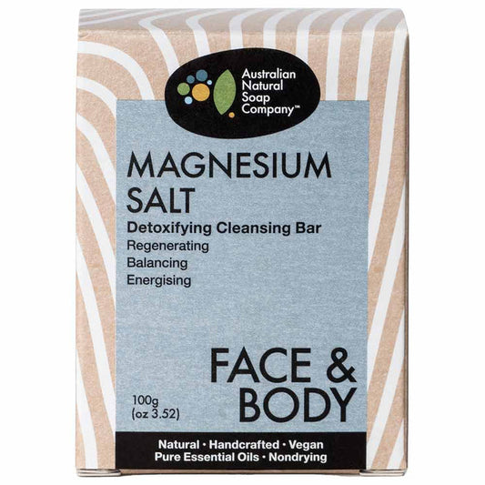 Detoxifying Cleansing Bar - Magnesium Salt
