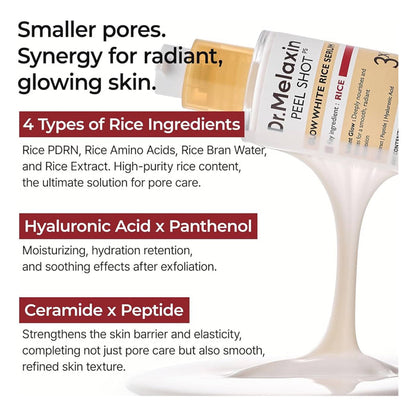 Dr. Melaxin Peel Shot Glow White Rice Serum 30ml سيروم الأرز الأبيض المقشر من دكتور ميلاكسين لتفتيح البشرة - Princess Cosmetics Qatar