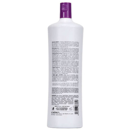 Fanola No Yellow Mask 1L - Hairdressing Supplies