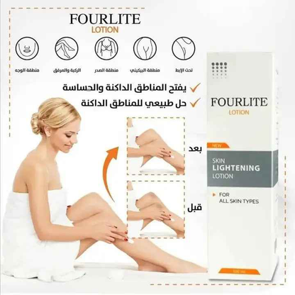 Fourlite Skin Lightening Lotion 100 ML - DOKAN