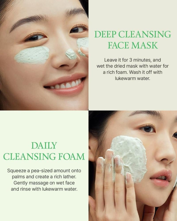 FULLY Green Tomato Clay Pack Cleanser 120ml منظف عبوة طين الطماطم الخضراء بالكامل - Princess Cosmetics Qatar