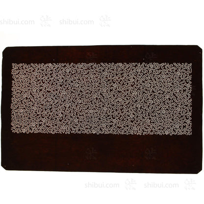 Hand Cut Edo Komon Floral Katagami | Japanese Lacquered Paper Stencil