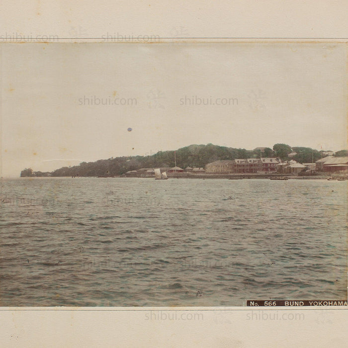 Hand Tinted Albumen of Bund Yokohama | Antique Japanese Photograph