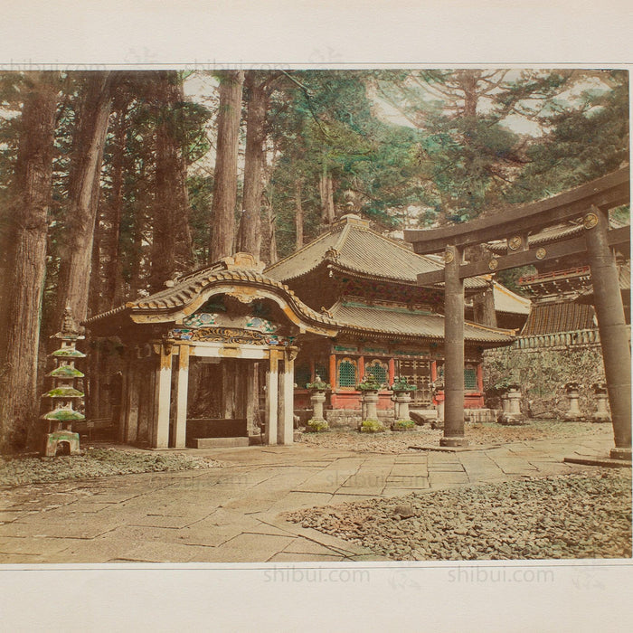 Hand Tinted Albumen of Chōzuya & Torii | Antique Japanese Photograph