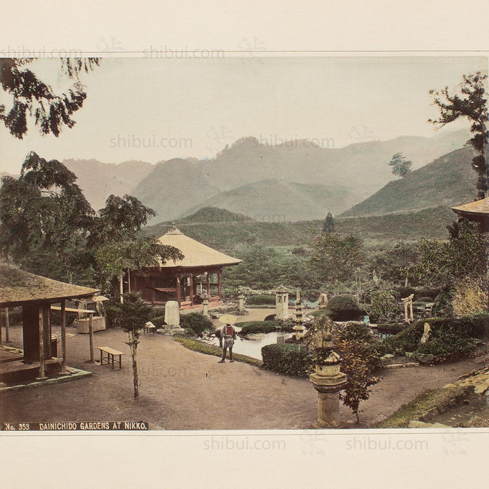 Hand Tinted Albumen of Dainichido Gardens | Antique Japanese Photograph