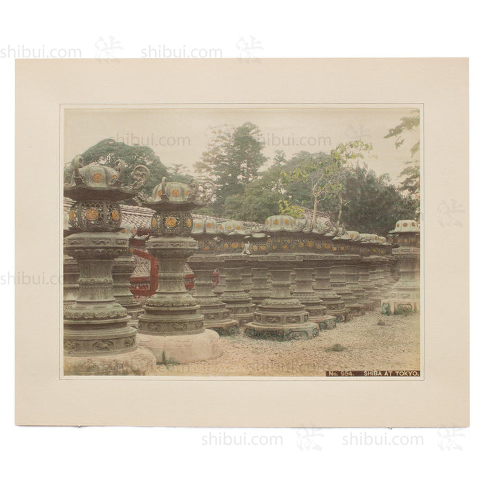 Hand Tinted Albumen of Iron Lanterns | Antique Japanese Photograph