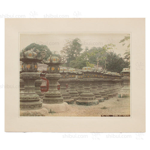 Hand Tinted Albumen of Iron Lanterns | Antique Japanese Photograph