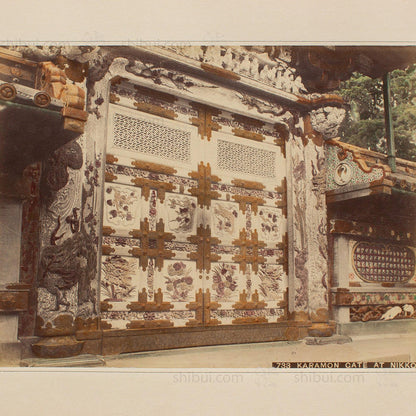 Hand Tinted Albumen of Karamon Gate | Antique Japanese Photograph
