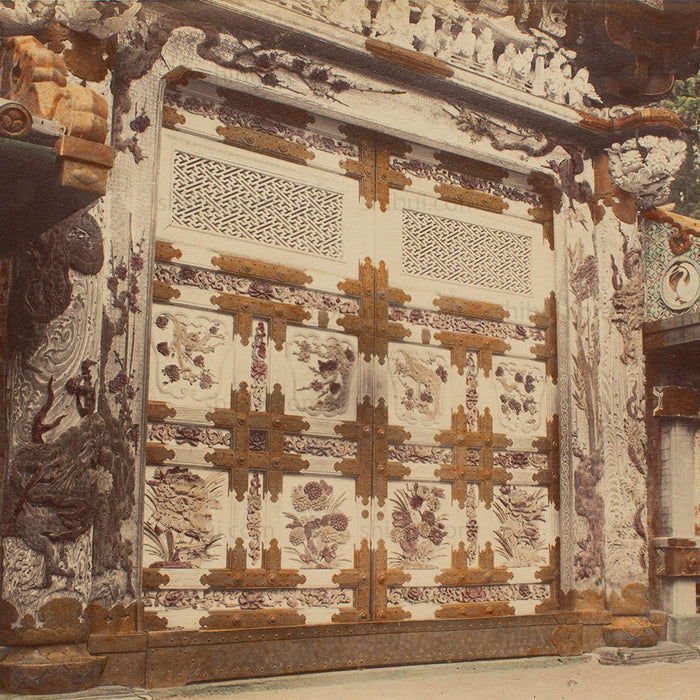 Hand Tinted Albumen of Karamon Gate | Antique Japanese Photograph