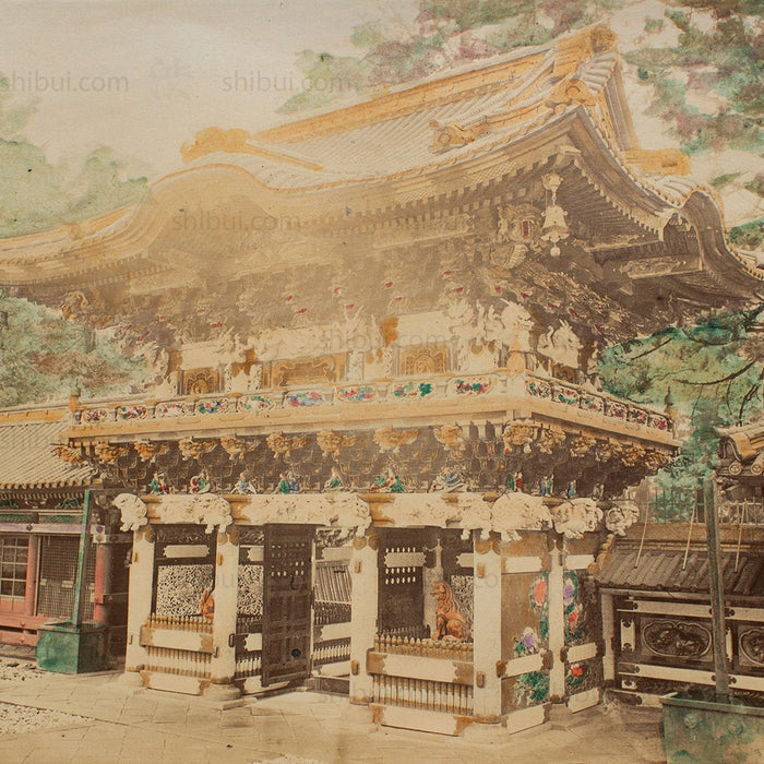 Hand Tinted Albumen of Karamon Gate | Antique Japanese Photograph