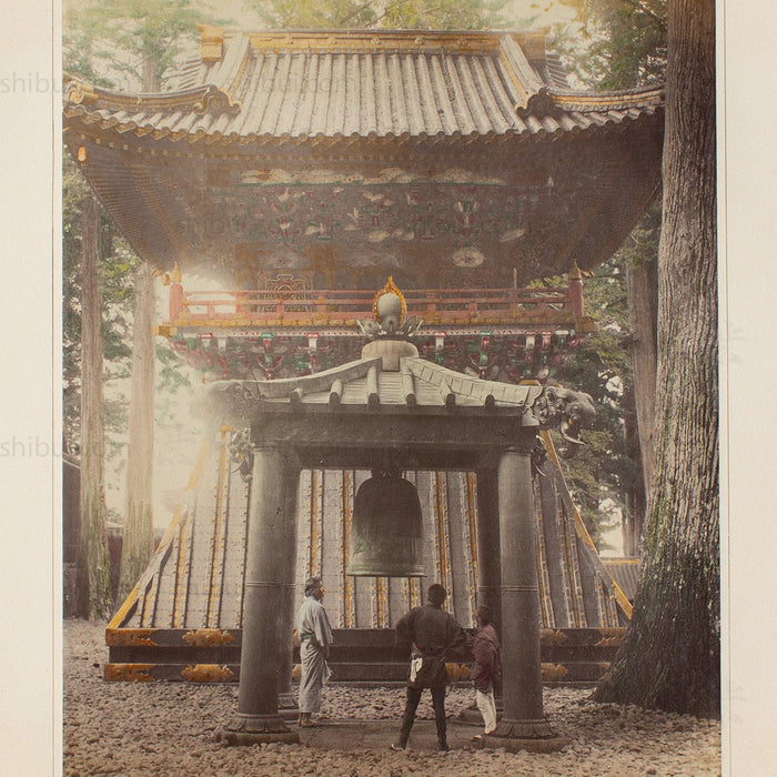Hand Tinted Albumen of Nikko Bell Tower | Antique Japanese Photograph