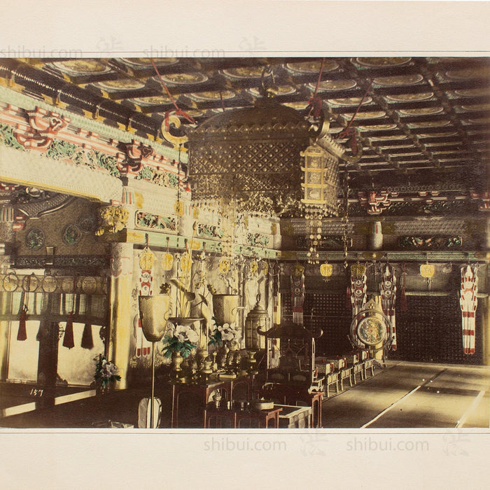 Hand Tinted Albumen of Shrine Table | Antique Japanese Photograph
