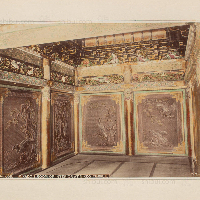 Hand Tinted Albumen of the Mikado's Room | Antique Japanese Photograph