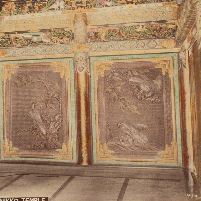 Hand Tinted Albumen of the Mikado's Room | Antique Japanese Photograph