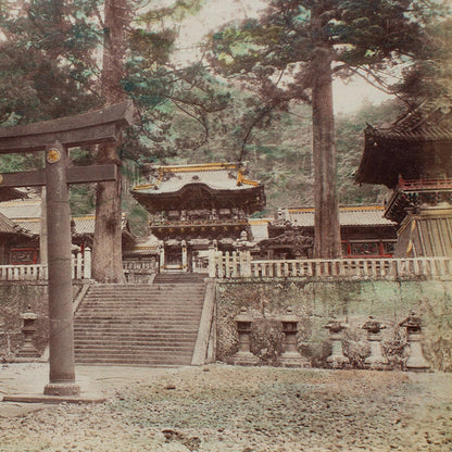Hand Tinted Albumen of Toshogu Shrine | Antique Japanese Photograph