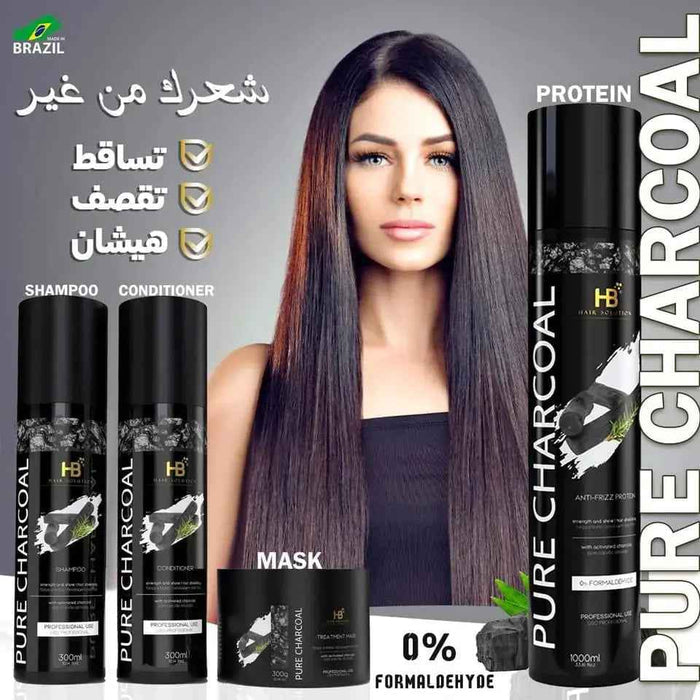 HB HAIR SOLUTION Pure Charcoal Brazilian Anti Frizz hair Treatment Set - DOKAN
