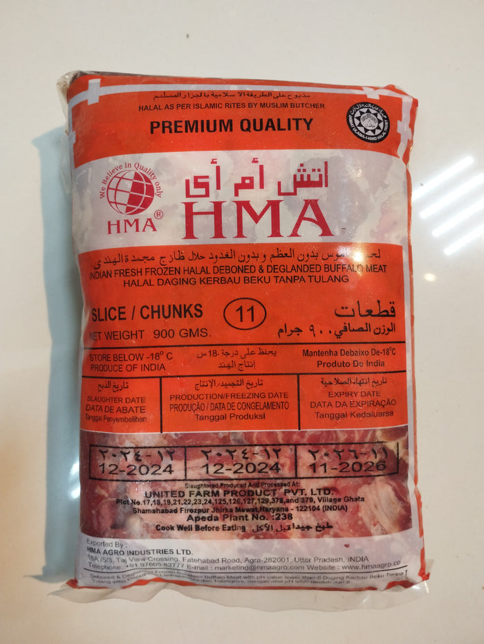 HMA Slice Beef 900g
