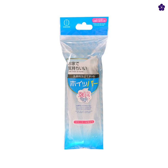 KOKUBO KOGYOSHO - Easy Foaming Net