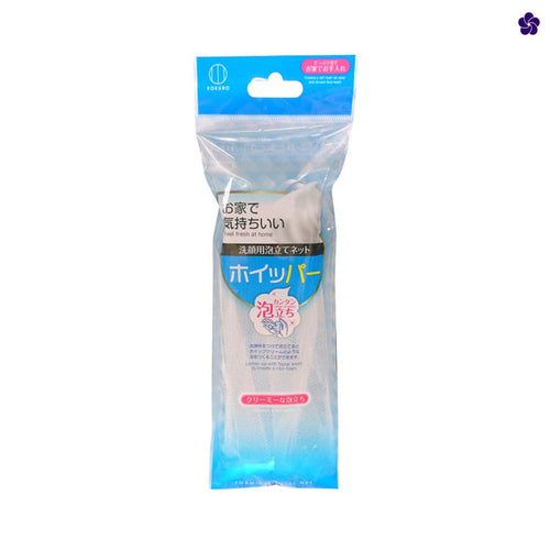 KOKUBO KOGYOSHO - Easy Foaming Net