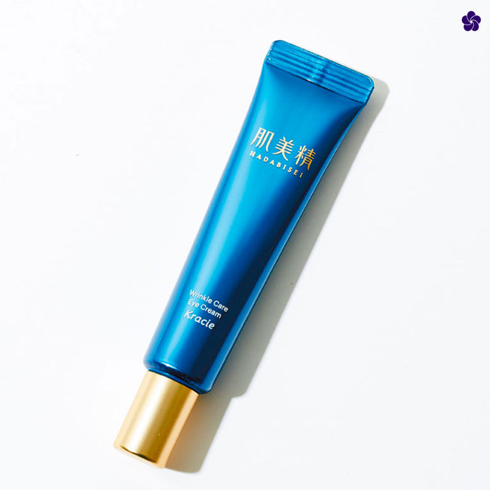 Hadabisei One - Anti Wrinkle Eye Cream. Murasaki Cosmetics. Japanese skincare Nederland & Belgium. J-Beauty. Eye cream