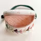 Minki Kim Flying Geese Belt Bag Pattern # SI-BP14