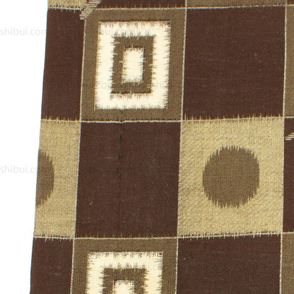 Propaganda Design Boy's Kimono Fragment