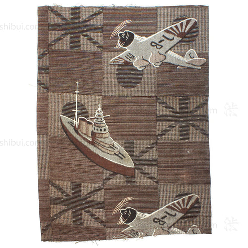 Propaganda Design Kimono Fragment
