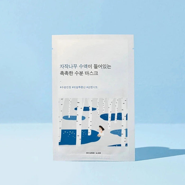 Round Lab Birch Juice Moisturizing Mask (1 Sheet) قناع ترطيب عصير البتولا المستدير - Princess Cosmetics Qatar