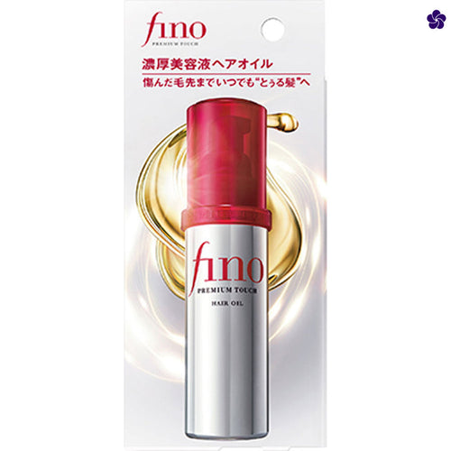 SHISEIDO - FINO Premium Touch Hair Oil 70ml