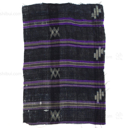 Shuri Jofu | Okinawan Ramie Kimono Textile Fragment