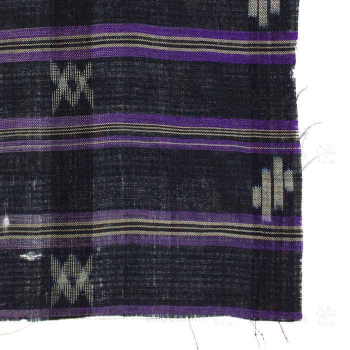Shuri Jofu | Okinawan Ramie Kimono Textile Fragment