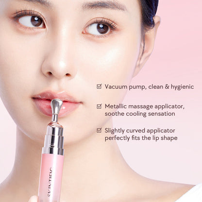 Skintific Peptide Moisturizing Lip Serum 6.5ml شكوك الببتيد مرطب الشفاه سيروم - Princess Cosmetics Qatar