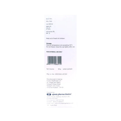 Sunstop Acne Ultra Matte Advanced Sun Protection Gel SPF 80 PA++++