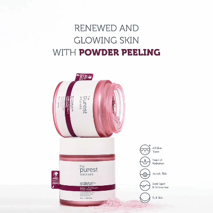 The Purest Solutions Exfoliating Fruit Enzyme Powder Peeling 55g. تا بيرست سولوسن مسحوق إنزيم الفاكهة المقشر للتقشير 55 جرام - Princess Cosmetics Qatar