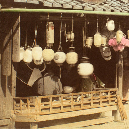 Umbrella & Lantern  Shop |  Japanese Antique Hand Tinted Albumen Photo