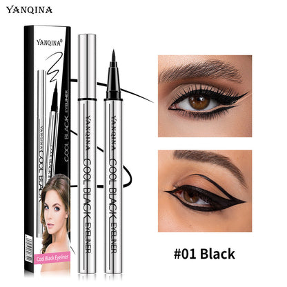 YANQINA Ultra-Fine Black Liquid Eyeliner – Waterproof, Quick-Dry & Smudge-Resistant