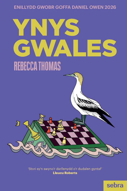 'Ynys Gwales' by Rebecca Thomas