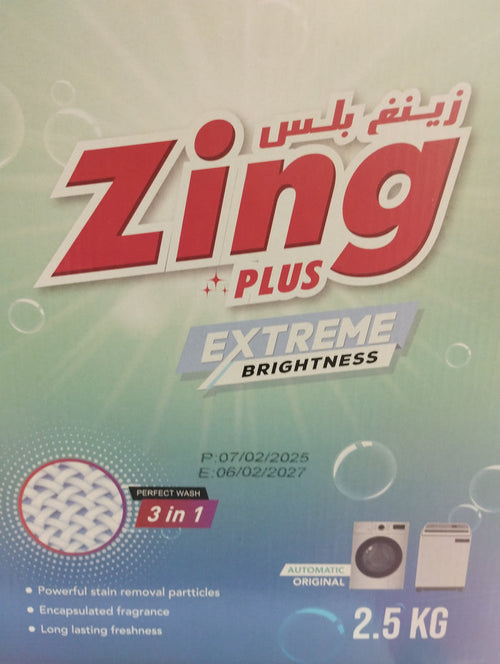 Zing Plus Detergent Powder 2.5kg