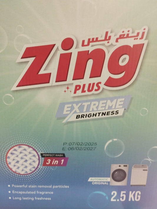Zing Plus Detergent Powder 2.5kg