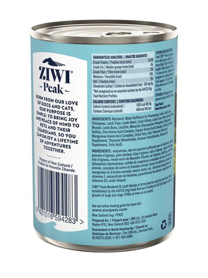 Ziwi Peak Moist Mackerel & Lamb For Dogs
