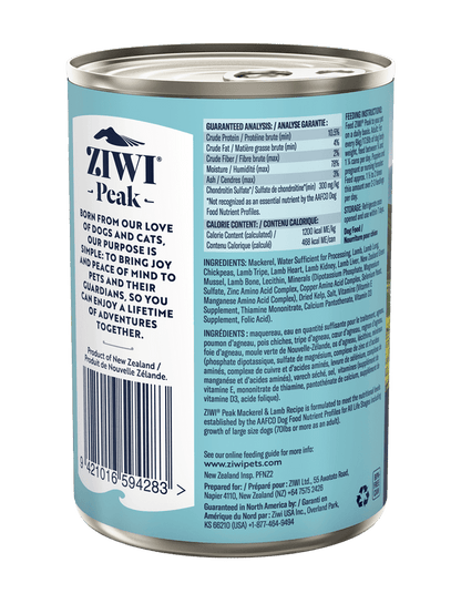 Ziwi Peak Moist Mackerel & Lamb For Dogs